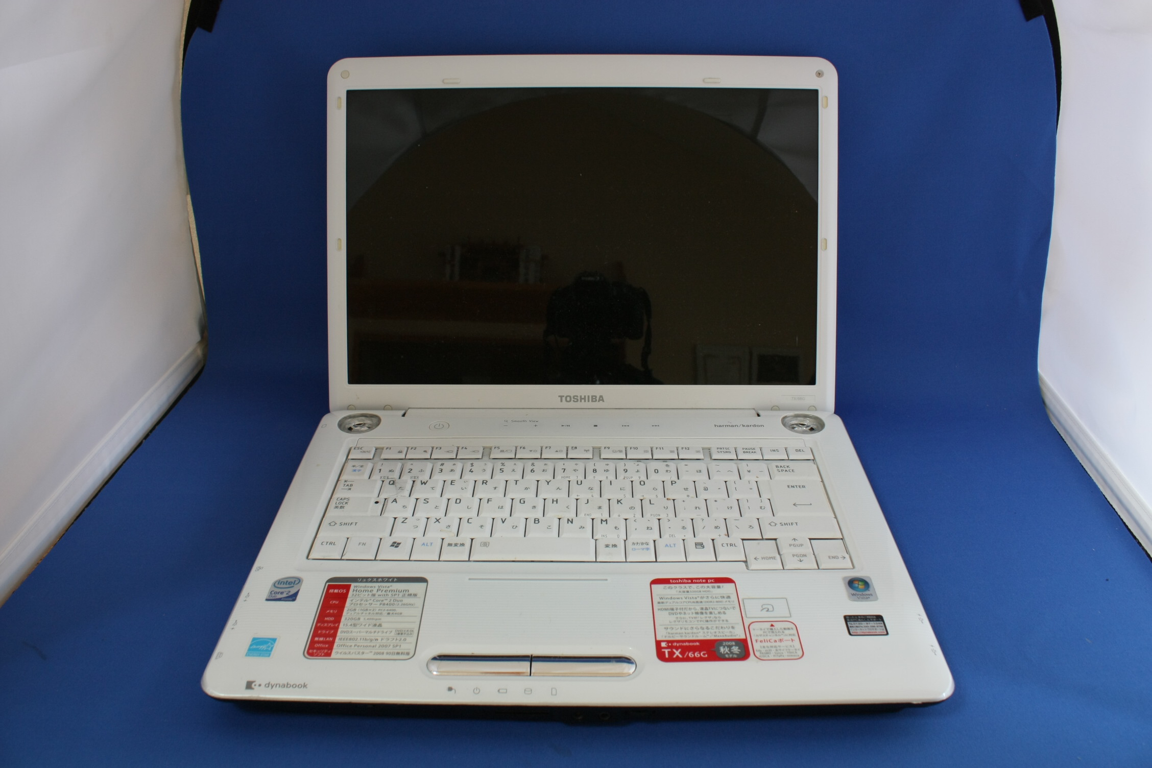 ノートパソコンノートパソコン dynabook TX/66G TOSHIBA - ノートPC